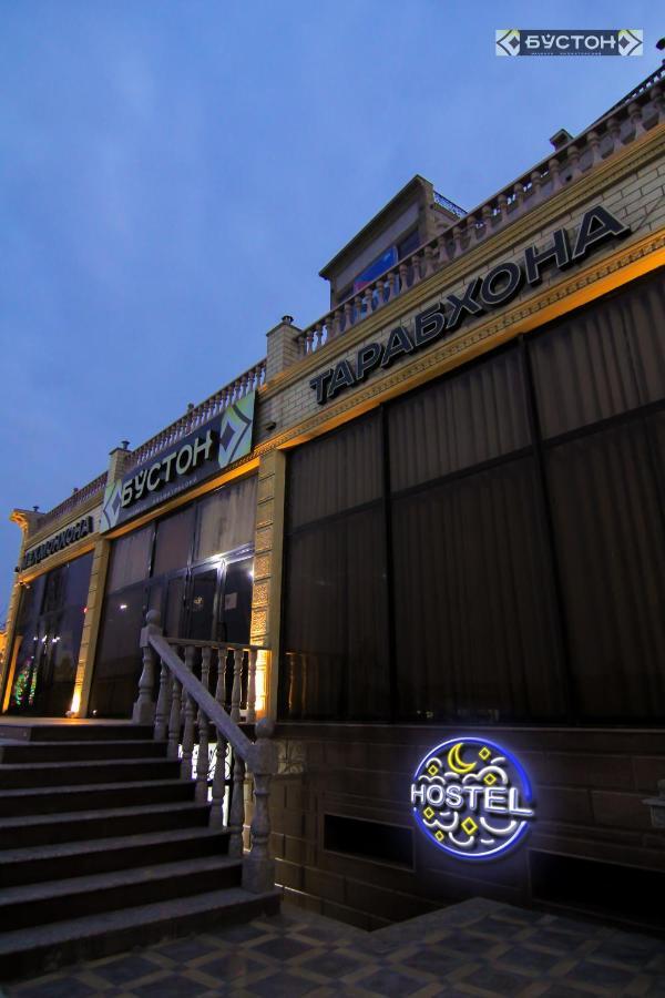 Hostel Buston Чкаловск Экстерьер фото